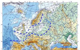 Атлас — Украинский сонник Атлас — Украинский сонник