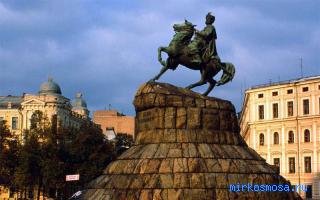 Статуя — Украинский сонник Статуя — Украинский сонник