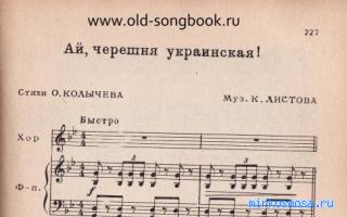 Толкование снов по слову Черепаха на соннике онлайн Толкование снов по слову Черепаха на соннике онлайн