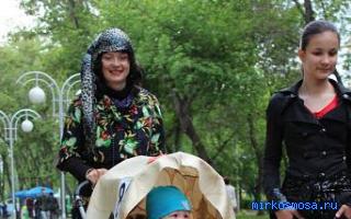 Восемь — Цыганский сонник Восемь — Цыганский сонник