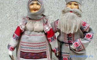 Дедушка - Цыганский сонник Дедушка - Цыганский сонник