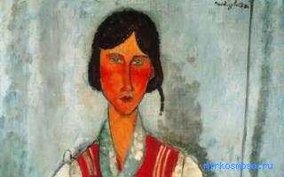 Живопись — Цыганский сонник Живопись — Цыганский сонник