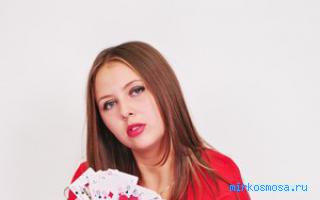 Булочник — Цыганский сонник Булочник — Цыганский сонник