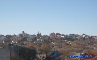 Холм — Цыганский сонник Холм — Цыганский сонник
