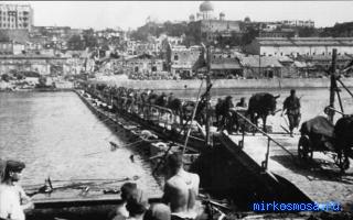 Буханка — Цыганский сонник Буханка — Цыганский сонник
