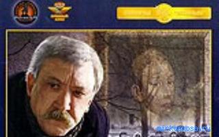 Чучело — Эротический сонник Даниловой Чучело — Эротический сонник Даниловой