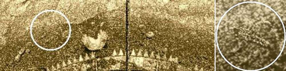 Объект «скорпион» появился на изображении примерно на 90-й минуте после посадки аппарата