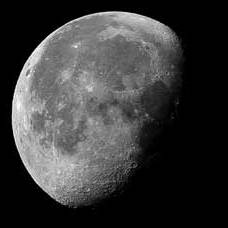 Фаза Луны: Убывающая Луна