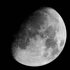 Фаза Луны: Растущая Луна