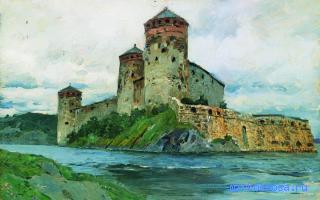 Крепость каменная во сне. 3710. Крепость каменная во сне фото. Крепость каменная во сне-3710. картинка Крепость каменная во сне. картинка 3710. Сонник Идти на каменной крепости вдоль моря приснилось, к чему снится во сне Идти на каменной крепости вдоль моря? Для выбора толкования сна введите ключевое слово из вашего сновидения в поисковую форму или нажмите на начальную букву характеризующего сон образа (если вы хотите получить онлайн толкование снов на букву бесплатно по алфавиту).