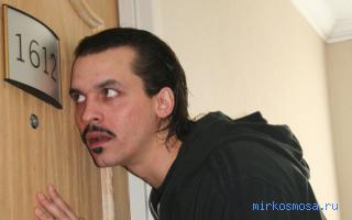 Преследование — Китайский сонник Чжоу-гуна Преследование — Китайский сонник Чжоу-гуна