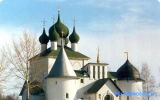 Храм — Китайский сонник Чжоу-гуна Храм — Китайский сонник Чжоу-гуна