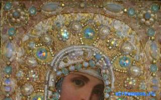 Богоматерь — Лунный сонник Богоматерь — Лунный сонник
