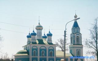 Верующий — Новейший сонник Иванова Верующий — Новейший сонник Иванова