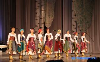 Ветеран — Новейший сонник Иванова Ветеран — Новейший сонник Иванова