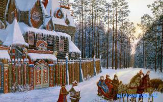 Вечер — Новейший сонник Иванова Вечер — Новейший сонник Иванова