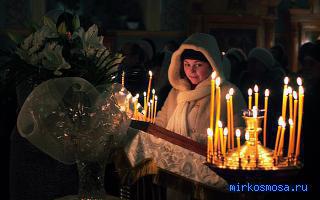 Всенощная — Новейший сонник Иванова Всенощная — Новейший сонник Иванова