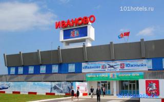 Выборы — Новейший сонник Иванова Выборы — Новейший сонник Иванова