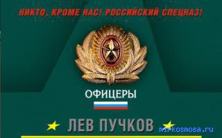 Выжечь — Новейший сонник Иванова Выжечь — Новейший сонник Иванова