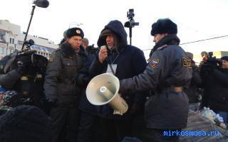Гнус — Новейший сонник Иванова Гнус — Новейший сонник Иванова