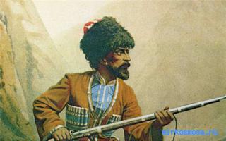 Горец — Новейший сонник Иванова Горец — Новейший сонник Иванова