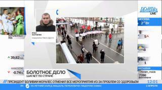 Допрос — Новейший сонник Иванова Допрос — Новейший сонник Иванова
