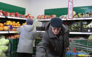 Засуха — Новейший сонник Иванова Засуха — Новейший сонник Иванова