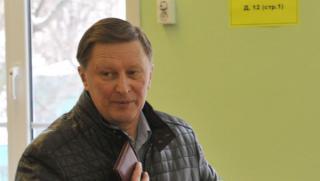 Избирать на выборном участке — Новейший сонник Иванова Избирать на выборном участке — Новейший сонник Иванова