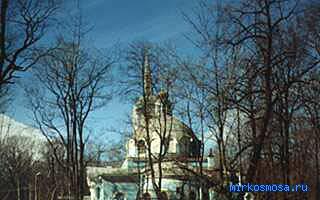 Книжный знак — Новейший сонник Иванова Книжный знак — Новейший сонник Иванова