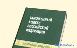 Кодекс — Новейший сонник Иванова Кодекс — Новейший сонник Иванова
