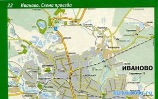 Кол — Новейший сонник Иванова Кол — Новейший сонник Иванова