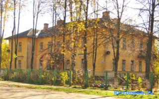 Кумач — Новейший сонник Иванова Кумач — Новейший сонник Иванова