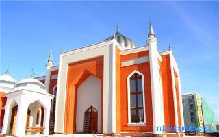 Мечеть — Новейший сонник Иванова Мечеть — Новейший сонник Иванова