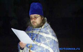 Молиться — Новейший сонник Иванова Молиться — Новейший сонник Иванова