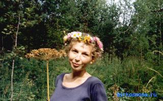 Обжечься — Новейший сонник Иванова Обжечься — Новейший сонник Иванова
