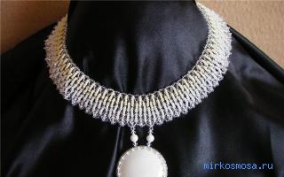 Ожерелье — Новейший сонник Иванова Ожерелье — Новейший сонник Иванова