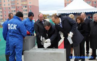 Октябрь — Новейший сонник Иванова Октябрь — Новейший сонник Иванова