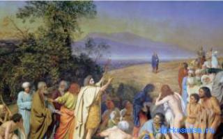 Олово — Новейший сонник Иванова Олово — Новейший сонник Иванова