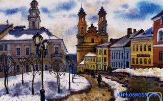Оттепель — Новейший сонник Иванова Оттепель — Новейший сонник Иванова