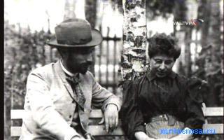 Пастернак — Новейший сонник Иванова Пастернак — Новейший сонник Иванова