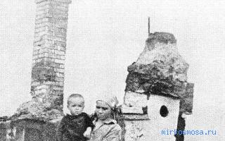 Пепелище — Новейший сонник Иванова Пепелище — Новейший сонник Иванова