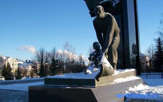 Понедельник — Новейший сонник Иванова Понедельник — Новейший сонник Иванова