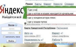 Поститься — Новейший сонник Иванова Поститься — Новейший сонник Иванова