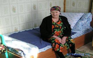 Престарелый — Новейший сонник Иванова Престарелый — Новейший сонник Иванова