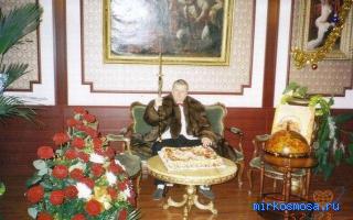 Принц — Новейший сонник Иванова Принц — Новейший сонник Иванова