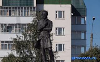Пробежаться — Новейший сонник Иванова Пробежаться — Новейший сонник Иванова