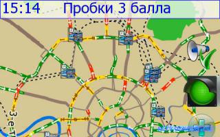 Пробка — Новейший сонник Иванова Пробка — Новейший сонник Иванова