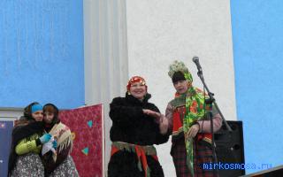 Провода — Новейший сонник Иванова Провода — Новейший сонник Иванова