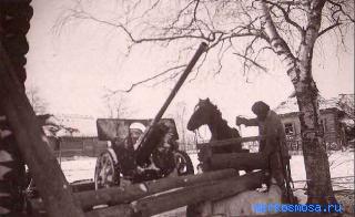 Пушка — Новейший сонник Иванова Пушка — Новейший сонник Иванова