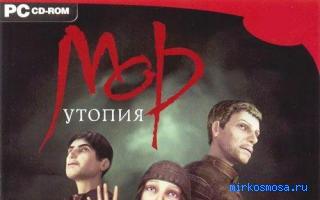 Распрягать лошадь — Новейший сонник Иванова Распрягать лошадь — Новейший сонник Иванова